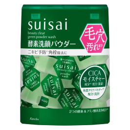 ANA国際線機内免税品販売プリオーダーサービス | ANA